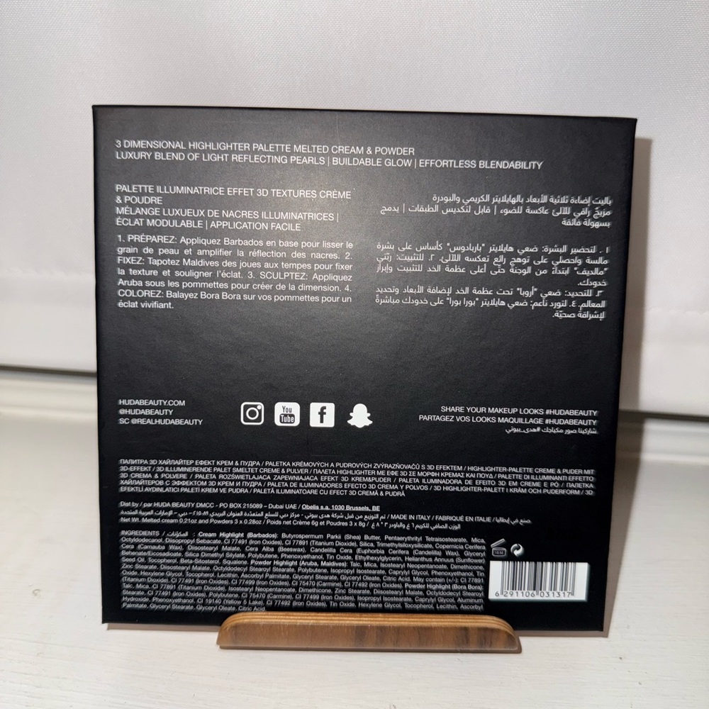 HUDA BEAUTY 3D Highlighter Palette - Bronze Sands Edition - Barbados, Maldives - Picture 2 of 4